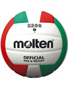 VOLLEYBALL MLT.V5C2200