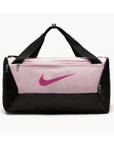 Nike Brasilia Training...