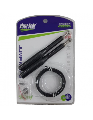 Atlanma İpi, Priqilka H-12-4