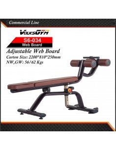 S6 series Adjustable Web...