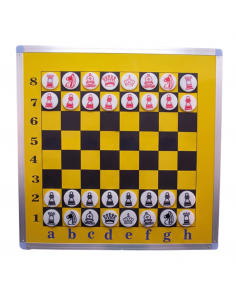 Divar şahmat lövhəsi H-19-С